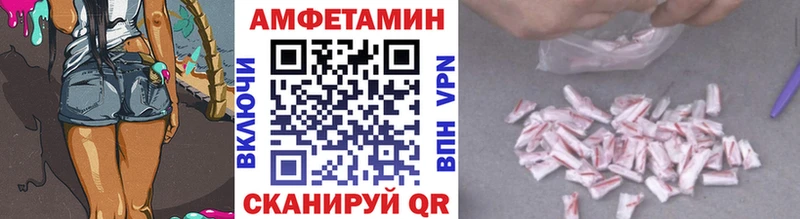 Первитин кристалл МЕГА ТОР Ульяновск