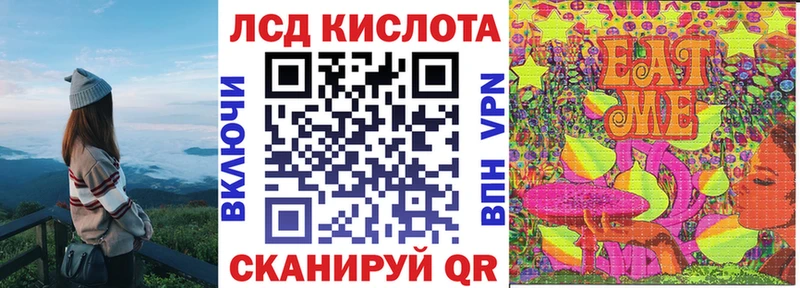 где продают   блэк спрут вход  Марки N-bome 1,8мг  Ульяновск 