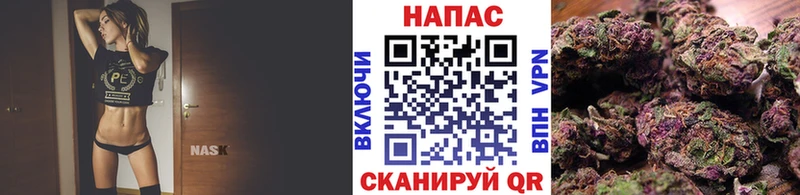 Каннабис VHQ  Ульяновск 